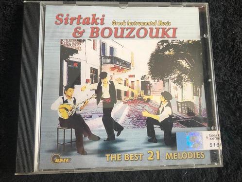CD A. Perris*, I. Kapellas* – Sirtaki & Bouzouki, Cd's en Dvd's, Cd's | Wereldmuziek, Europees, Ophalen of Verzenden