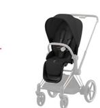 Cybex zitje kinderwagen, Ophalen of Verzenden, Nieuw, Kinderwagen, Overige merken