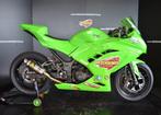 Kawasaki Ninja 300 | Circuit motor | Nieuwstaat, 2 cilinders, 300 cc, Bedrijf, Super Sport