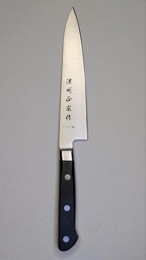 Japans keukenmes NINE, Huis en Inrichting, Keuken | Bestek, Nieuw, Ophalen of Verzenden
