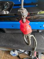 BARRE Eleveight CS Vary BAR V4 2023 L 48/55CM 210€!!!!, Enlèvement ou Envoi, Utilisé, Bar