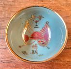 WW2 - Coupe de saké militaire japonaise - 12e inf.div., Enlèvement ou Envoi, Armée de terre, Autres types