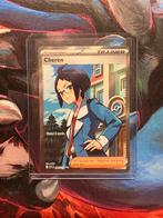 Cheren - Asc 258, Ophalen of Verzenden, Nieuw, Losse kaart, Foil