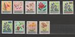 Rwanda 1963 Bloemen **, Postzegels en Munten, Ophalen of Verzenden, Overige landen, Gestempeld