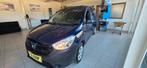 Dacia Dokker 1.6i 2019 38.150 km 102ch euro 6 1ans garantie, Autos, 1140 kg, 75 kW, Euro 6, 2 places
