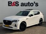 Mazda CX-60 2.5 e-PHEV Plug-in Panorama Leder Memory seats S, Auto's, Mazda, Automaat, Wit, Bedrijf, Grijs