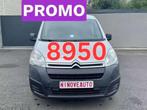 Citroën Berlingo 1.6d HDI* LICHTE VRACHT AIRCO €7397+21%T, Achat, 90 ch, 135 g/km, Entreprise