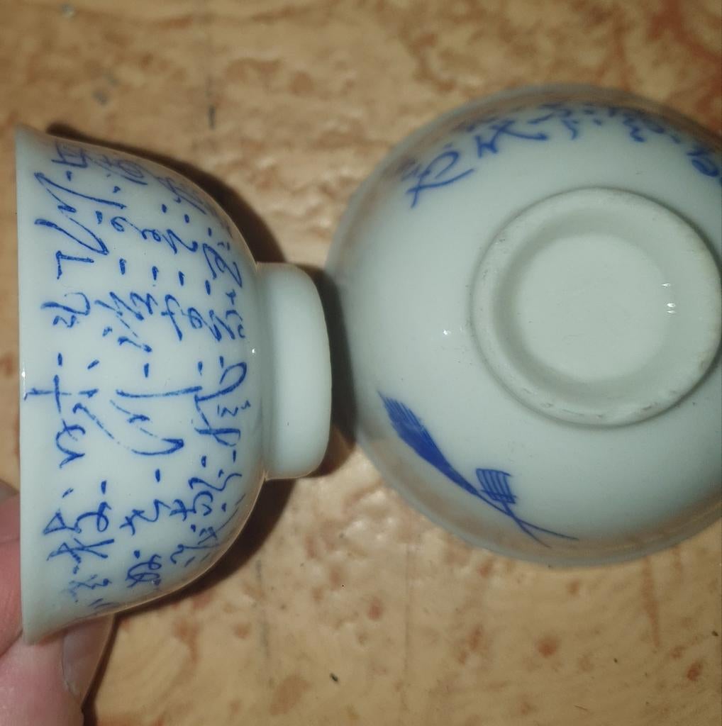 Twee prachtige Japanse sake-bekers uit de Tweede Wereldoorlo, Verzenden