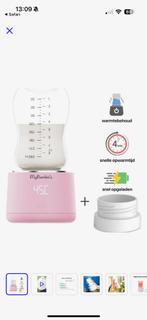 Flessenwarmer, Kinderen en Baby's, Babyvoeding en Toebehoren, Ophalen, Gebruikt, Flessen- of potjesverwarmer