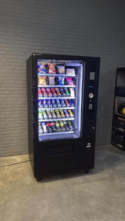 Vendo G-Snack 8 | Snack en drankautomaat | Vendingmachine, Collections, Machines | Autre, Comme neuf, Enlèvement
