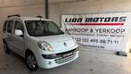 Renault Kangoo 1.5 Dci | 5 Plaats | Zeer Nette Staat, Autos, Renault, Euro 5, Achat, Beige, Entreprise
