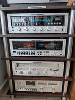 Marrantz complet, Audio, Tv en Foto, Stereoketens, Zo goed als nieuw, Tuner of Radio, Overige merken
