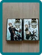 Lot de mangas City hall, Livres, Fantastique, Enlèvement ou Envoi, Utilisé