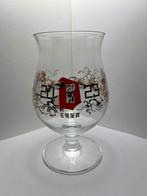 Duvel glas chinees nieuwjaar 2023 jaar van konijn, Collections, Marques de bière, Enlèvement ou Envoi, Comme neuf