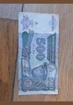Billet 500 nouveaux Zaire, Timbres & Monnaies, Billets de banque | Afrique, Enlèvement ou Envoi, Billets en vrac, Autres pays