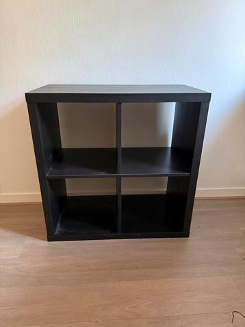 Ikea Kalax kast 2x2 - zwartbruin beschikbaar voor biedingen