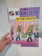 Merho - 25 Het plan sstoeffer gesigneerd met tekening, Ophalen, Gelezen, Merho