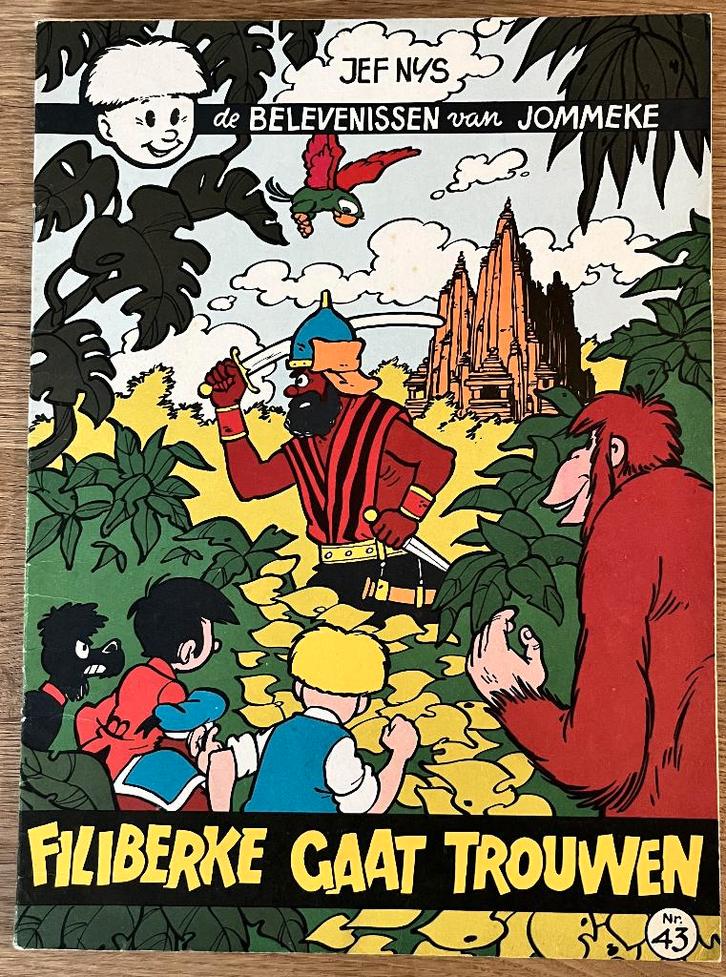 Jommeke - Filiberke gaat trouwen - 43 (1973) Strip, Boeken, Stripverhalen, Zo goed als nieuw, Eén stripboek