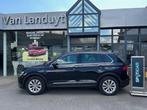 Volkswagen Tiguan TSI Comfortline BMT, Auto's, Volkswagen, Zwart, 130 g/km, 111 kW, Adaptieve lichten