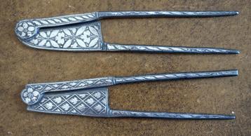 Paar Tribal Silver Betel Notenkrakers beschikbaar voor biedingen