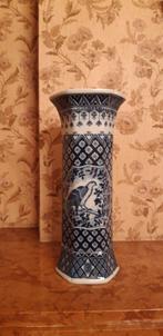 Chinese vaas, Huis en Inrichting, Blauw, Aardewerk of Porselein, Ophalen of Verzenden, Zo goed als nieuw