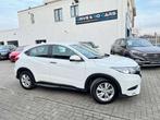 Honda HR-V 1.6 D-TEC Executive * 1 JAAR GARANTIE * !, Voorwielaandrijving, 4 deurs, Gebruikt, https://public.car-pass.be/vhr/8a27355a-f63f-4668-adba-7b182e9fb941