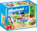 Playmobil wasruimte, Kinderen en Baby's, Speelgoed | Playmobil, Complete set, Ophalen of Verzenden, Zo goed als nieuw