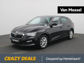 Skoda Scala 1.6 TDI 85kW DSG7 Ambition beschikbaar voor biedingen