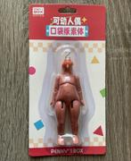 Corps de poupée / BJD, Ophalen of Verzenden, Nieuw, Pop