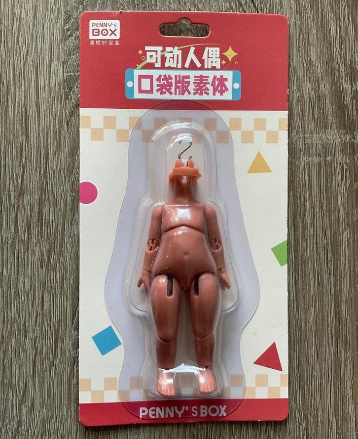 Corps de poupée / BJD, Verzamelen, Poppen, Nieuw, Pop, Ophalen of Verzenden