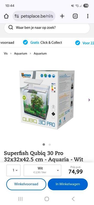 Aquarium  beschikbaar voor biedingen