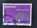 Bolivie 1975 - Conférence des ministres des services postaux, Affranchi, Amérique du Sud, Enlèvement ou Envoi