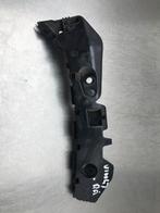 SUPPORT PARE-CHOCS ARRIÈRE DROIT 2 (DJ / DL) (|DB5J502H1|), Utilisé, Mazda