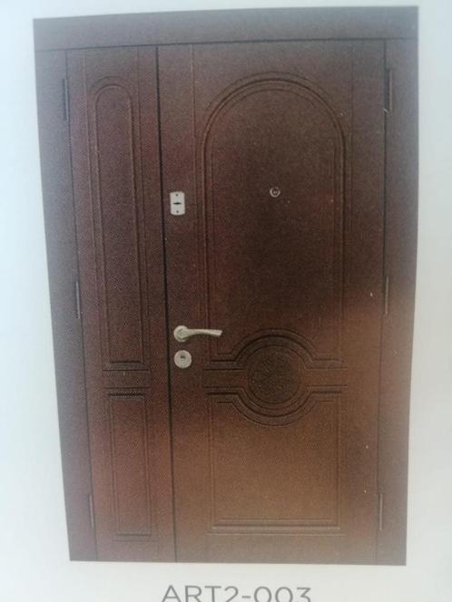 Porte d'entrée - sécurisée / blindée - NEUVE, Doe-het-zelf en Bouw, Raamkozijnen en Schuifdeuren, Nieuw, Metaal, Ophalen of Verzenden