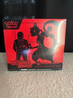 Pokémon center Destined rivals etb, Enlèvement ou Envoi, Booster box