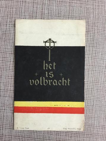 Oorlogsslachtoffer E.Steurs Dessel +concentratiekamp 1944 beschikbaar voor biedingen