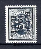 PRE247B MNH** 1931 - BELGIQUE 1931 BELGIE, Ophalen of Verzenden, Postfris, Postfris