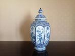 Vase, Ophalen