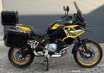 BMW 850GS 2021 3000KM!AKRAPOVIC QUICKSHIFTER 40YR EDT, Motoren, Motoren | BMW, Quickshifter, Particulier, Meer dan 35 kW, 850 cc