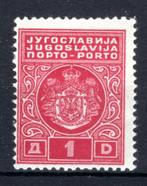 JOEGOSLAVIE Yt. T79 MNH 1931 - Tax, Ophalen of Verzenden, Joegoslavië, Postfris