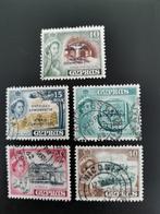 Cyprus 1960 - Queen Elisabeth II - met opdruk, Postzegels en Munten, Postzegels | Europa | Overig, Ophalen of Verzenden, Cyprus