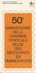 FDC 17/1973 BELGIQUE 13-10-73 50 ans CSBNTP 10 Fr (FR), Autre, Avec timbre, Affranchi, Oblitéré