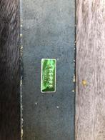 Oude schoolstempels munten, Hobby en Vrije tijd, Stempelen, Ophalen, Gebruikt, Houten stempel