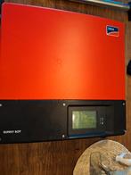 SMA sunnyboy SB 5000TL-21, Doe-het-zelf en Bouw, Zonnepanelen en Toebehoren, Ophalen