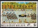 Belgie 1980 - Yvert/OBP 1994 - Jeugdfilatelie - Parade (ST), Verzenden, Gestempeld, Gestempeld
