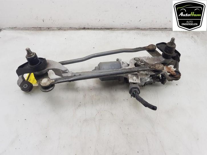 MOTEUR + TRINGLERIE ESSUIE GLACE AVANT Honda Insight (ZE2), Autos : Pièces & Accessoires, Vitres & Accessoires, Honda, Utilisé