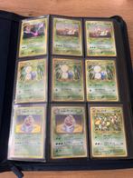 Grote verzameling Vintage Pokemon Japans, Hobby en Vrije tijd, Verzamelkaartspellen | Pokémon, Ophalen of Verzenden