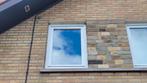 Pvc raam, Doe-het-zelf en Bouw, Ophalen, Gevelraam of Ruit, Minder dan 80 cm, 80 tot 120 cm