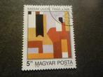 Hongarije/Hongrie 1989 Mi 4057A(o) Gestempeld/Oblitéré, Verzenden