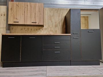 keuken zwart 280 nieuw, Huis en Inrichting, Overige materialen, Zwart, Nieuw, Enkelwandige keuken